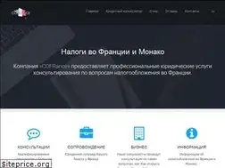 Sites similar to nalog.fr