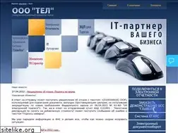 Sites similar to nalog.scn.ru