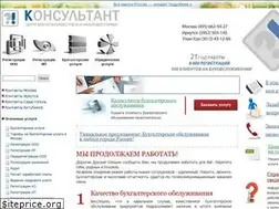 Sites similar to nalog2000.ru