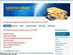 Sites similar to nalog7.ru