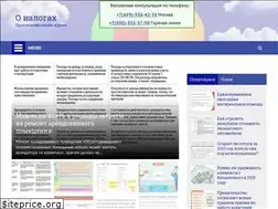 Sites similar to nalogido.ru