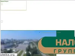 Sites similar to nalogiipravo.ru