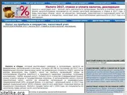 Sites similar to nalogitax.ru