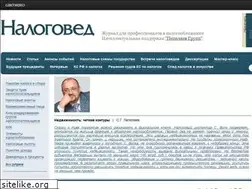 Sites similar to nalogoved.ru