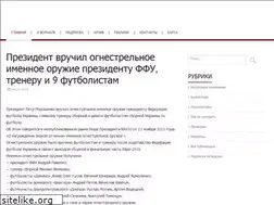Sites similar to nalogovnet.com