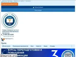 Sites similar to nalogprof.ru