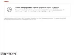 Sites similar to nalogsport.ru