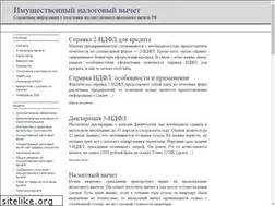 Sites similar to nalogvychet.ru