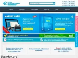 Sites similar to nalogypro.ru