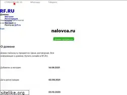 Sites similar to nalovca.ru