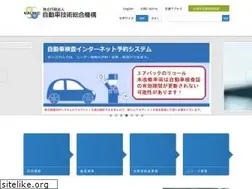Sites similar to naltec.go.jp