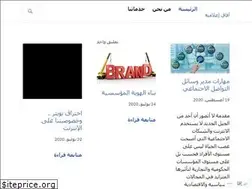 Sites similar to nalthayt.blog