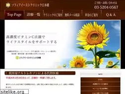 Sites similar to naltrexone.jp