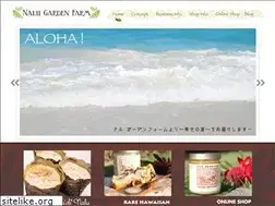 Sites similar to nalugardenfarm.com
