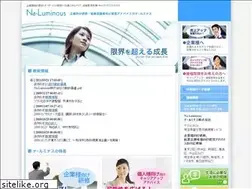 Sites similar to naluminous.com