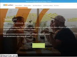 Sites similar to nalunch.ru