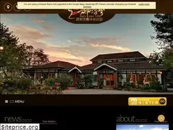 Sites similar to naluwanvilla.com