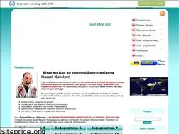 Sites similar to nam-kapec.narod.ru