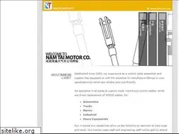 Sites similar to nam-tai.com