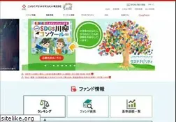 Sites similar to nam.co.jp