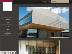 Sites similar to nam.go.jp