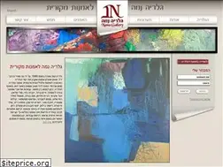 Sites similar to nama-gallery.com