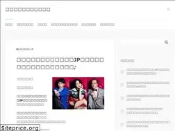 Sites similar to nama-ke-mono.net