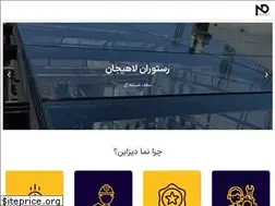 Sites similar to nama.design