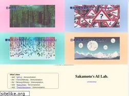 Sites similar to nama.ne.jp