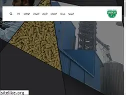 Sites similar to namaafeed.com