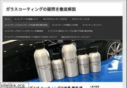 Sites similar to namaan.net