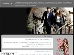 Sites similar to namaanet.blogspot.com