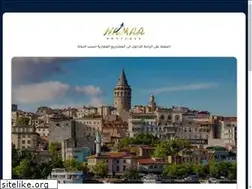 Sites similar to namaaproperty.com