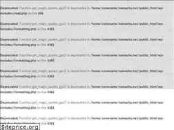 Sites similar to namachu.net