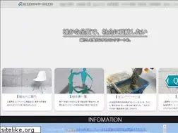 Sites similar to namacon-mie.or.jp