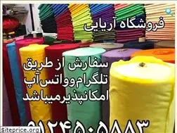 Sites similar to namadarzan.ir