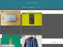 Sites similar to namaegaukabanai.com
