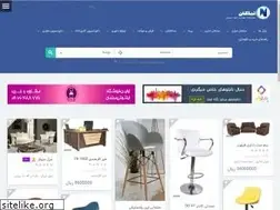 Sites similar to namagan.ir