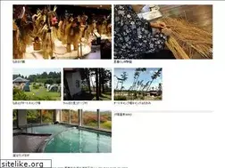 Sites similar to namahage.co.jp