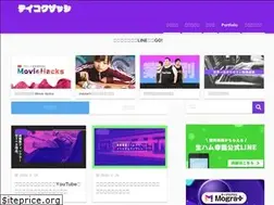 Sites similar to namahamuteikoku.com