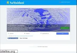 Sites similar to namaidani.com