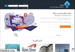 Sites similar to namakala.com