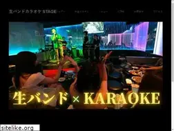 Sites similar to namakara-stage.com