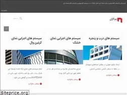 Sites similar to namakaran-alu.com