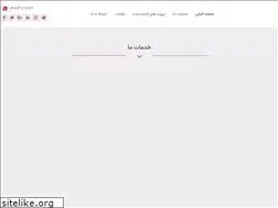 Sites similar to namakaranvip.com