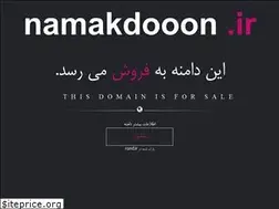 Sites similar to namakdooon.ir