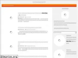 Sites similar to namakemon.net