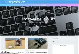 Sites similar to namakemonolog.com