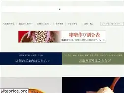 Sites similar to namakouji.com