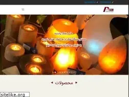 Sites similar to namakpayandeh.com
